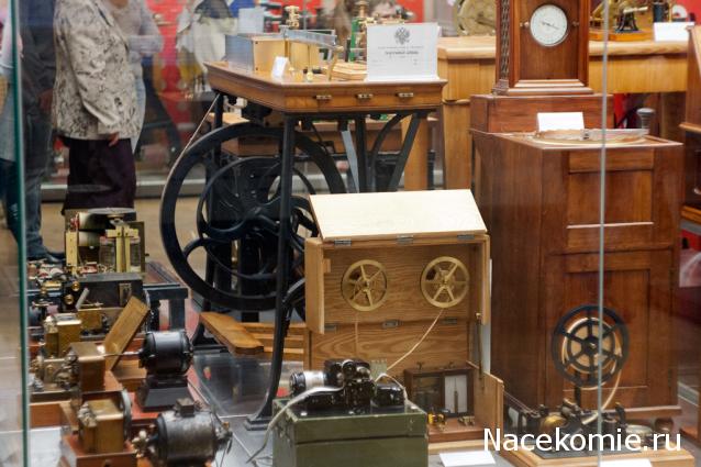 Болталка АЛ и АНС