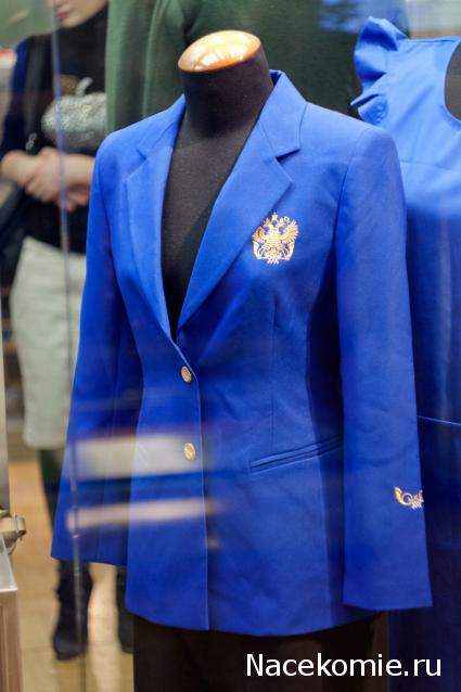 Болталка АЛ и АНС