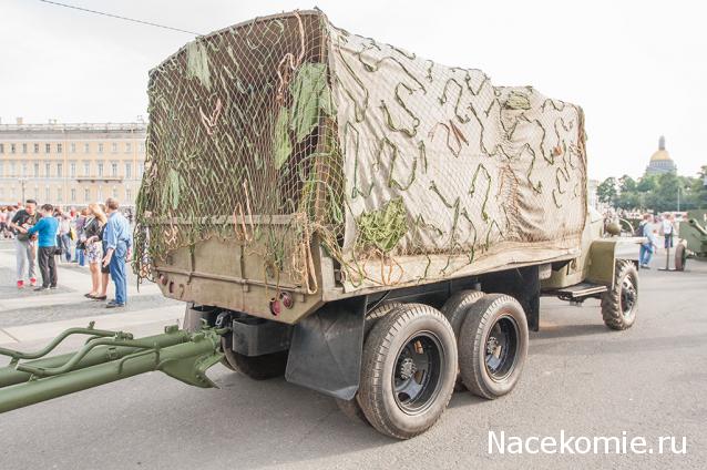 Тракторная болталка