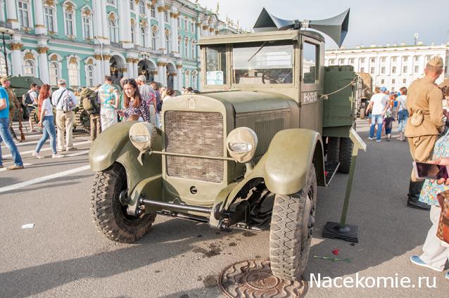 Тракторная болталка