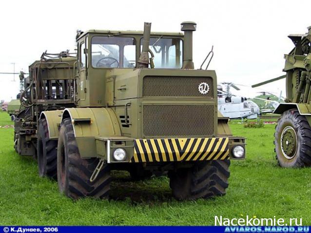 Тракторная болталка