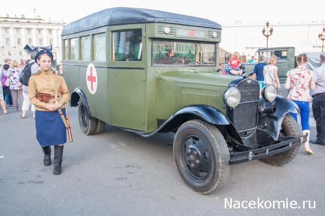 Тракторная болталка