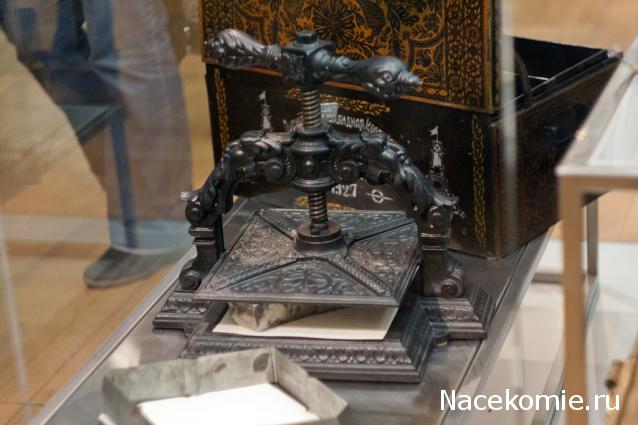 Болталка АЛ и АНС