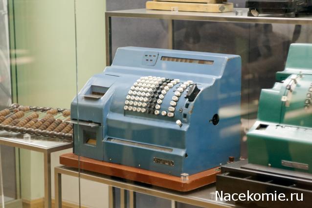 Болталка АЛ и АНС