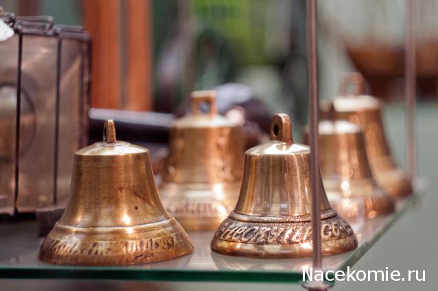 Болталка АЛ и АНС