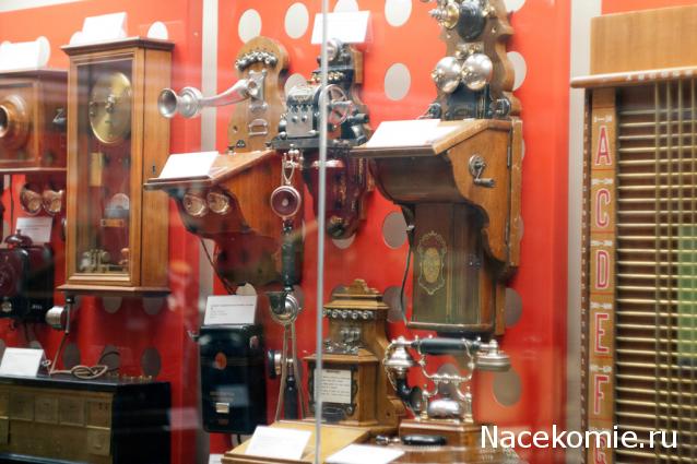 Болталка АЛ и АНС