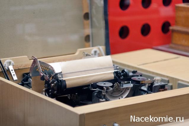 Болталка АЛ и АНС