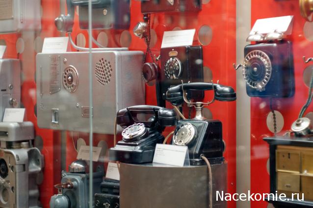 Болталка АЛ и АНС