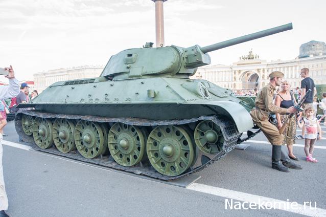 Тракторная болталка