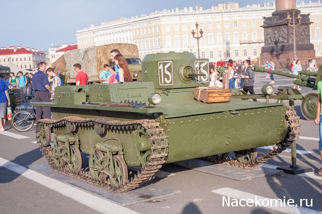 Тракторная болталка