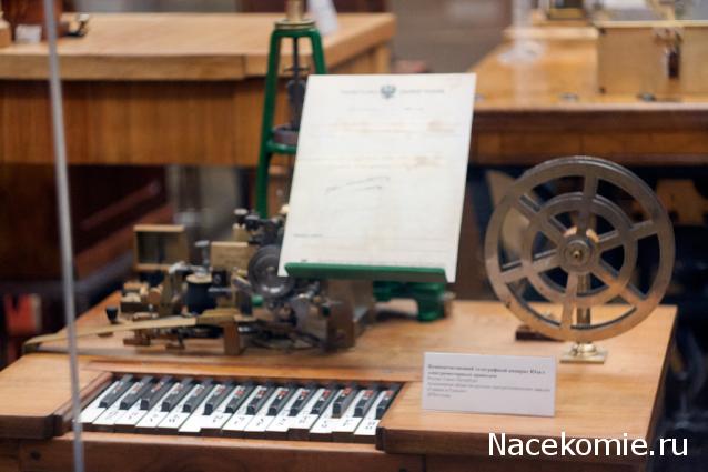 Болталка АЛ и АНС