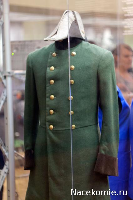 Болталка АЛ и АНС