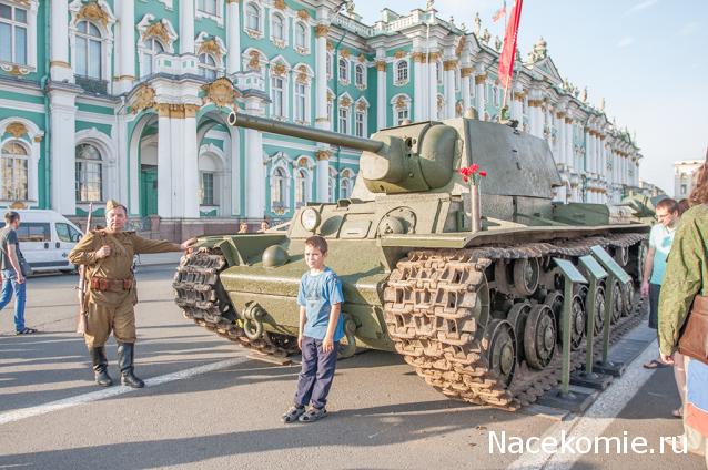 Тракторная болталка