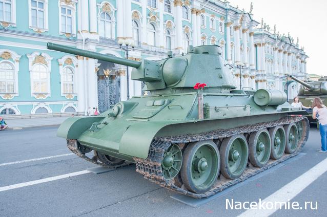 Тракторная болталка