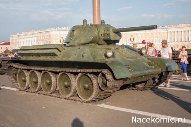 Тракторная болталка