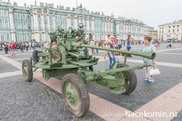 Тракторная болталка