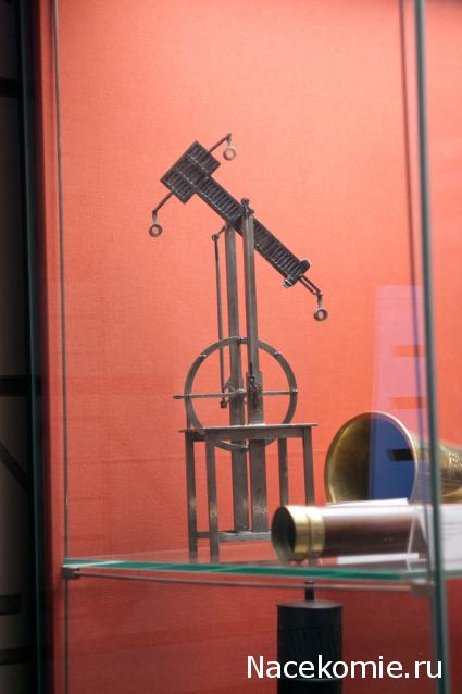 Болталка АЛ и АНС