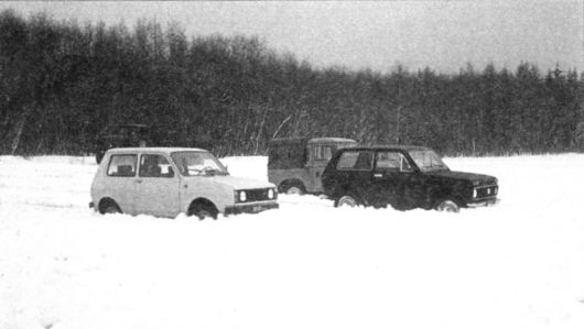 Болталка АЛ и АНС