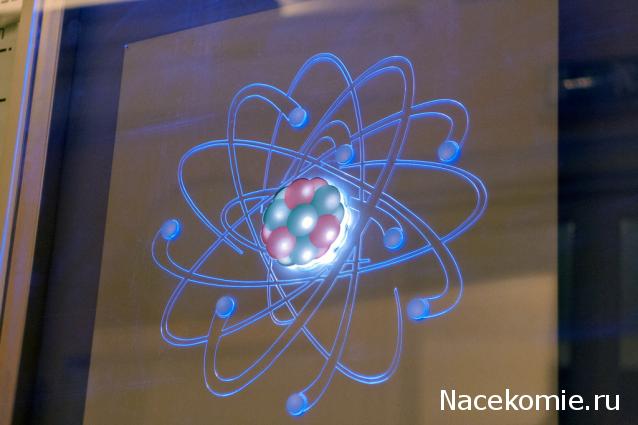 Болталка АЛ и АНС