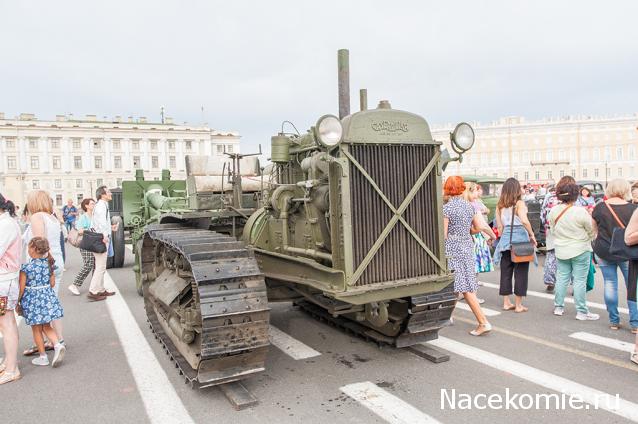 Тракторная болталка