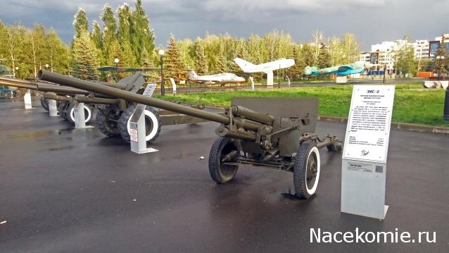 Казань. Парк Победы