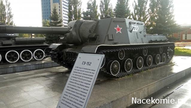 Казань. Парк Победы