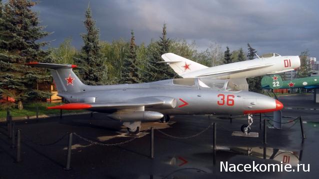 Казань. Парк Победы