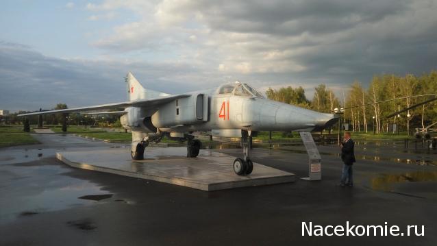 Казань. Парк Победы