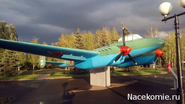 Казань. Парк Победы