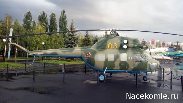 Казань. Парк Победы