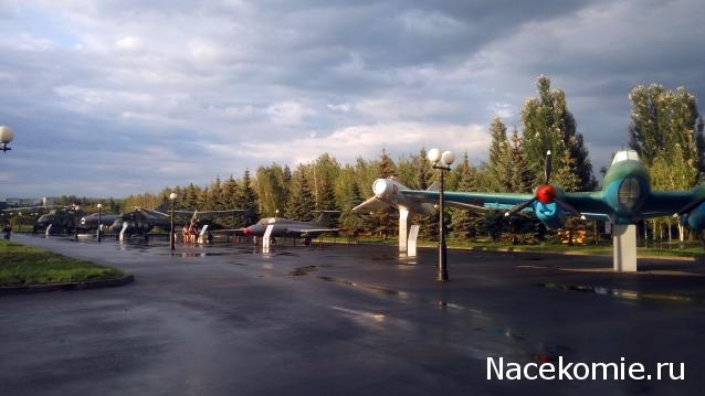 Казань. Парк Победы