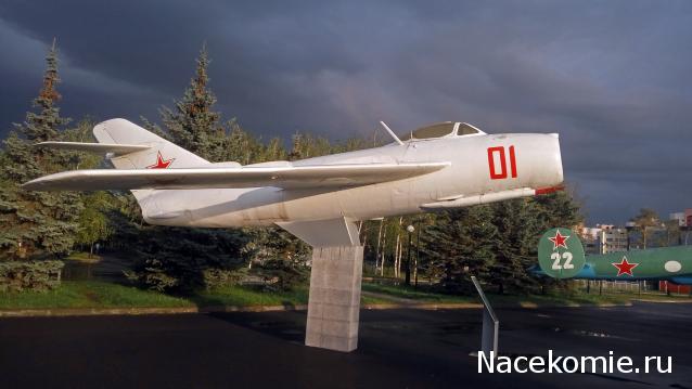 Казань. Парк Победы