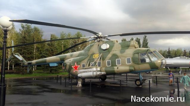 Казань. Парк Победы