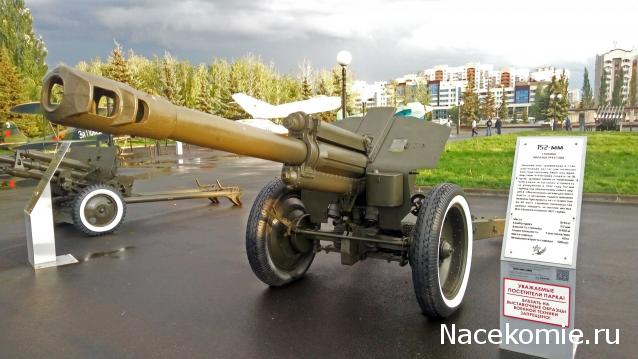 Казань. Парк Победы