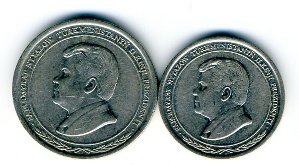 Коллекция банкнот и монет "ozero5"