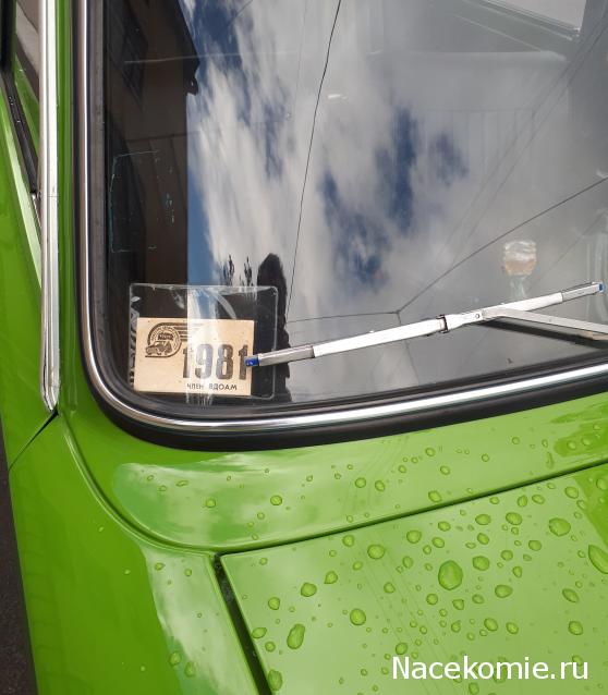 Автолегенды вживую