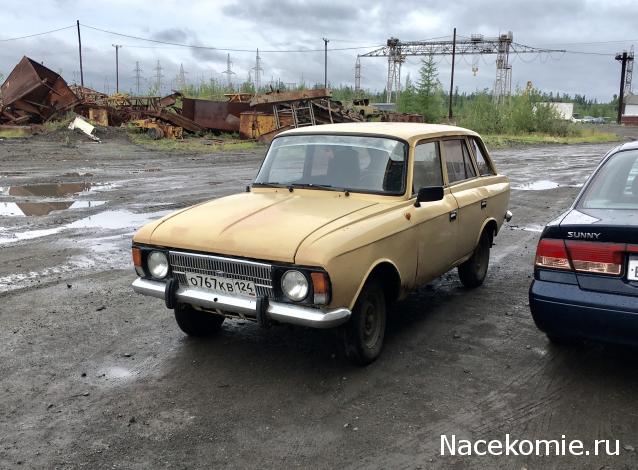 Автолегенды вживую