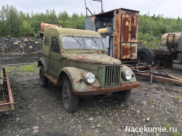 Автолегенды вживую