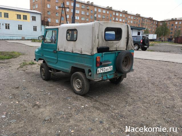 Автолегенды вживую