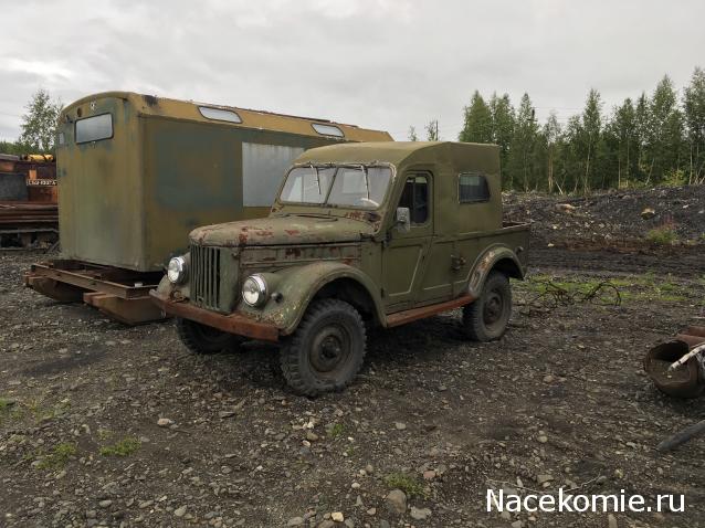 Автолегенды вживую