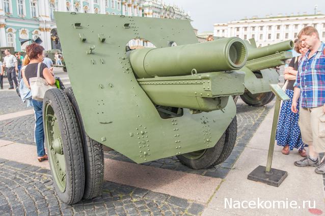 Тракторная болталка