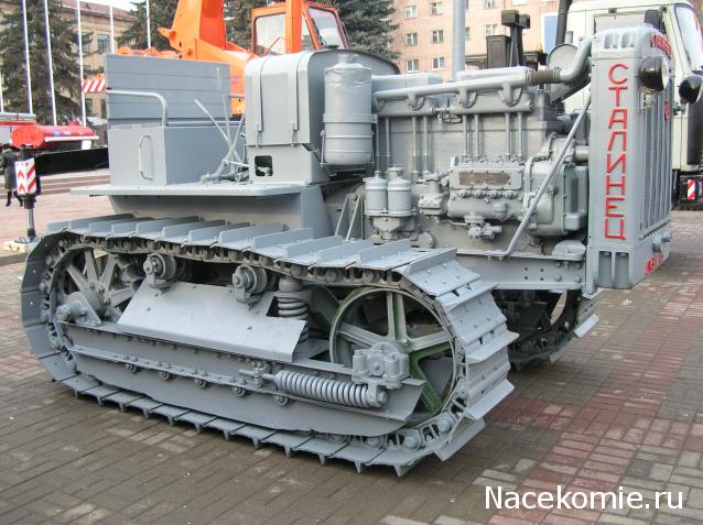 Тракторы №5 - Сталинец-65