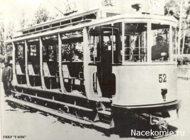 О транспорте и не только...