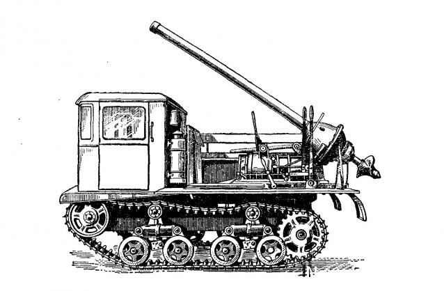 Тракторы №64 - СТЗ-5