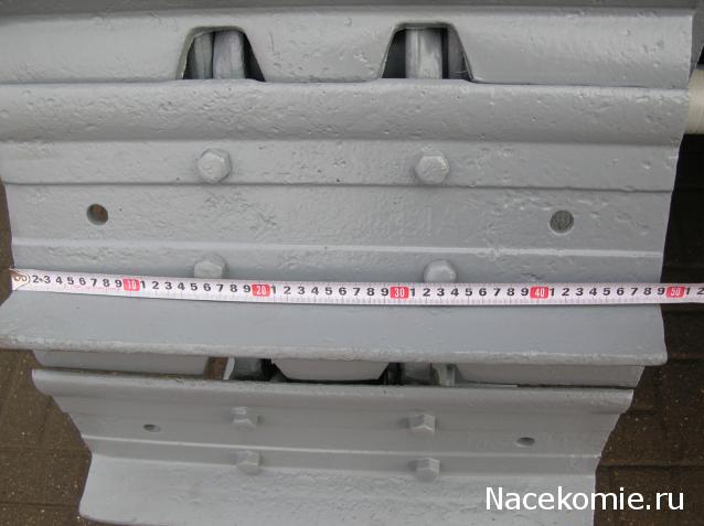 Тракторы №5 - Сталинец-65