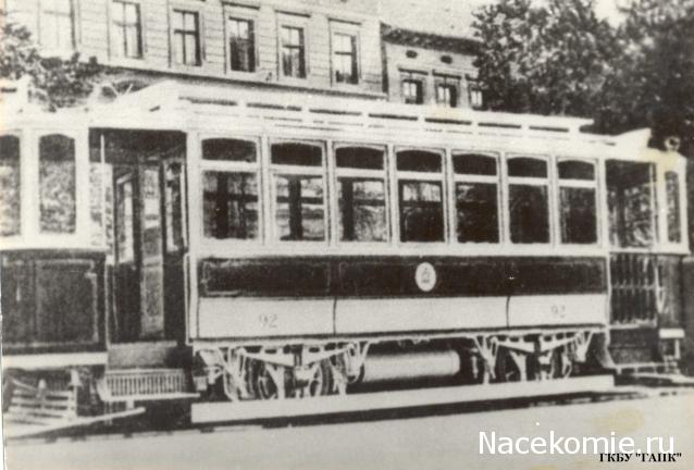 О транспорте и не только...