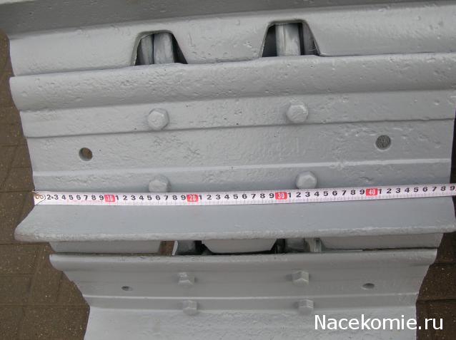 Тракторы №5 - Сталинец-65