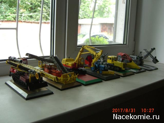 Тракторы: история, люди, машины - График выхода и обсуждение