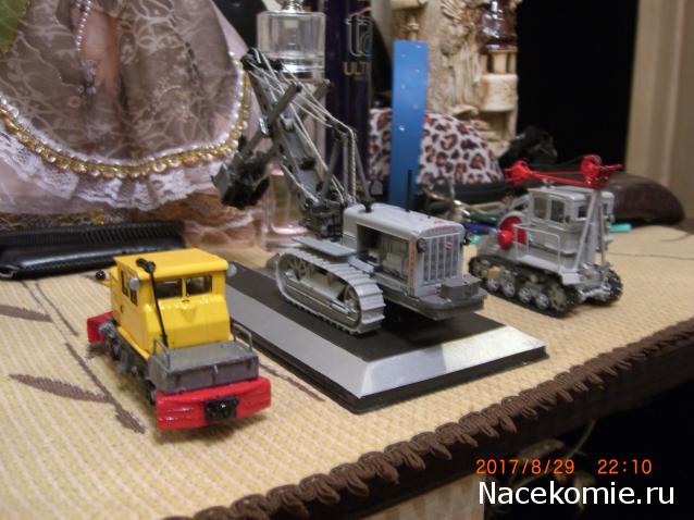 Тракторы: история, люди, машины - График выхода и обсуждение