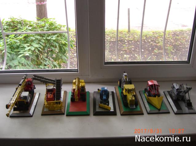 Тракторы: история, люди, машины - График выхода и обсуждение